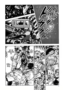 Page 13 of Urotsukidōji: Legend of the Overfiend Volume 1 - preview thumbnail
