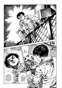 Page 14 of Urotsukidōji: Legend of the Overfiend Volume 1 - preview thumbnail
