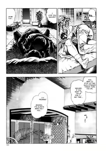 Page 144 of Urotsukidōji: Legend of the Overfiend Volume 1 - preview thumbnail