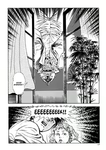 Page 149 of Urotsukidōji: Legend of the Overfiend Volume 1 - preview thumbnail