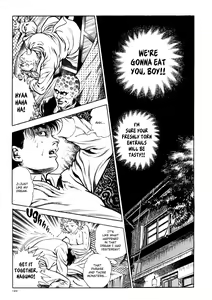 Page 150 of Urotsukidōji: Legend of the Overfiend Volume 1 - preview thumbnail