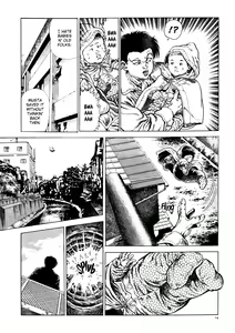 Page 15 of Urotsukidōji: Legend of the Overfiend Volume 1 - preview thumbnail