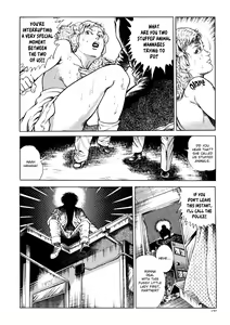 Page 151 of Urotsukidōji: Legend of the Overfiend Volume 1 - preview thumbnail