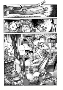 Page 156 of Urotsukidōji: Legend of the Overfiend Volume 1 - preview thumbnail