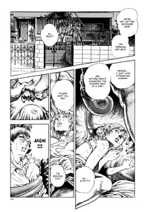 Page 162 of Urotsukidōji: Legend of the Overfiend Volume 1 - preview thumbnail