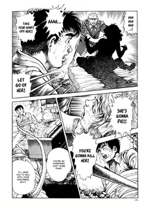 Page 163 of Urotsukidōji: Legend of the Overfiend Volume 1 - preview thumbnail