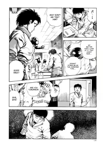Page 177 of Urotsukidōji: Legend of the Overfiend Volume 1 - preview thumbnail