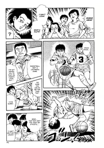 Page 184 of Urotsukidōji: Legend of the Overfiend Volume 1 - preview thumbnail