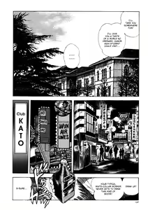 Page 191 of Urotsukidōji: Legend of the Overfiend Volume 1 - preview thumbnail