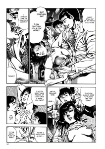 Page 192 of Urotsukidōji: Legend of the Overfiend Volume 1 - preview thumbnail
