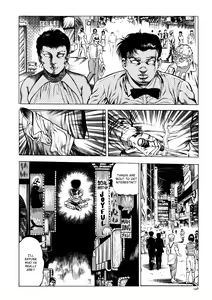 Page 197 of Urotsukidōji: Legend of the Overfiend Volume 1 - preview thumbnail