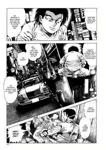 Page 198 of Urotsukidōji: Legend of the Overfiend Volume 1 - preview thumbnail