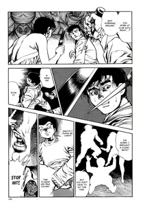 Page 200 of Urotsukidōji: Legend of the Overfiend Volume 1 - preview thumbnail