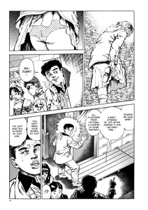 Page 20 of Urotsukidōji: Legend of the Overfiend Volume 1 - preview thumbnail