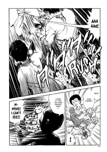 Page 201 of Urotsukidōji: Legend of the Overfiend Volume 1 - preview thumbnail