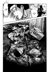 Page 202 of Urotsukidōji: Legend of the Overfiend Volume 1 - preview thumbnail