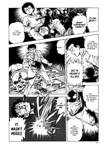 Page 203 of Urotsukidōji: Legend of the Overfiend Volume 1 - preview thumbnail