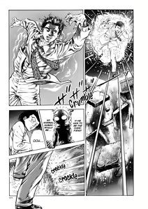 Page 206 of Urotsukidōji: Legend of the Overfiend Volume 1 - preview thumbnail