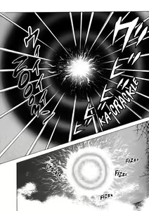 Page 210 of Urotsukidōji: Legend of the Overfiend Volume 1 - preview thumbnail