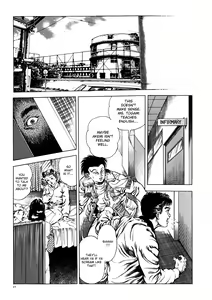 Page 22 of Urotsukidōji: Legend of the Overfiend Volume 1 - preview thumbnail