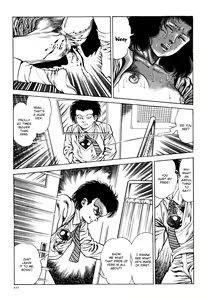 Page 228 of Urotsukidōji: Legend of the Overfiend Volume 1 - preview thumbnail