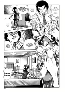 Page 238 of Urotsukidōji: Legend of the Overfiend Volume 1 - preview thumbnail
