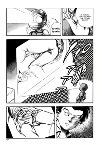 Page 240 of Urotsukidōji: Legend of the Overfiend Volume 1 - preview thumbnail