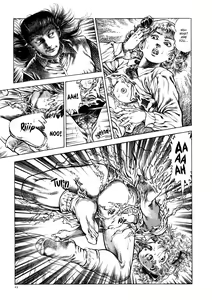 Page 24 of Urotsukidōji: Legend of the Overfiend Volume 1 - preview thumbnail