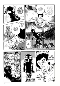 Page 254 of Urotsukidōji: Legend of the Overfiend Volume 1 - preview thumbnail