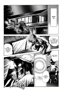 Page 256 of Urotsukidōji: Legend of the Overfiend Volume 1 - preview thumbnail