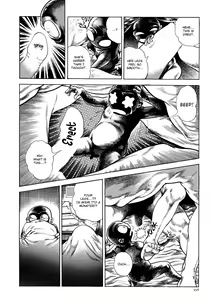 Page 257 of Urotsukidōji: Legend of the Overfiend Volume 1 - preview thumbnail