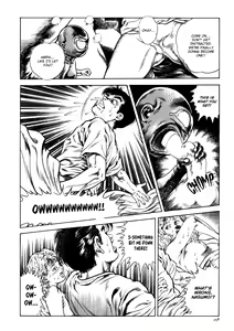 Page 259 of Urotsukidōji: Legend of the Overfiend Volume 1 - preview thumbnail