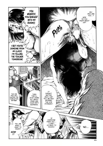 Page 263 of Urotsukidōji: Legend of the Overfiend Volume 1 - preview thumbnail
