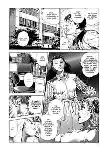 Page 27 of Urotsukidōji: Legend of the Overfiend Volume 1 - preview thumbnail