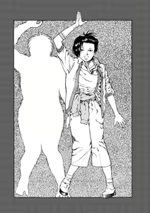Page 272 of Urotsukidōji: Legend of the Overfiend Volume 1 - preview thumbnail