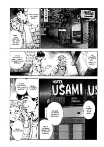 Page 284 of Urotsukidōji: Legend of the Overfiend Volume 1 - preview thumbnail