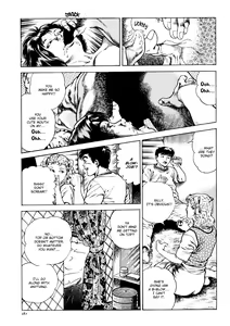 Page 288 of Urotsukidōji: Legend of the Overfiend Volume 1 - preview thumbnail