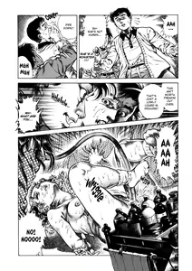 Page 29 of Urotsukidōji: Legend of the Overfiend Volume 1 - preview thumbnail