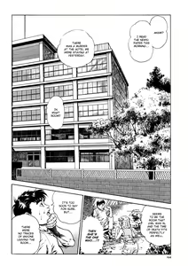 Page 295 of Urotsukidōji: Legend of the Overfiend Volume 1 - preview thumbnail