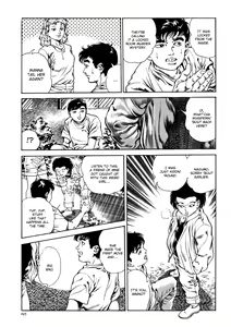 Page 296 of Urotsukidōji: Legend of the Overfiend Volume 1 - preview thumbnail
