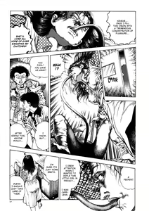 Page 32 of Urotsukidōji: Legend of the Overfiend Volume 1 - preview thumbnail