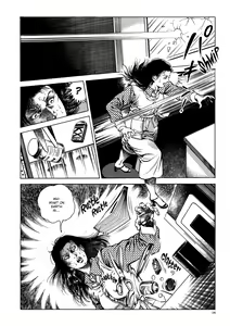 Page 35 of Urotsukidōji: Legend of the Overfiend Volume 1 - preview thumbnail