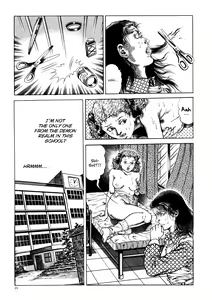 Page 36 of Urotsukidōji: Legend of the Overfiend Volume 1 - preview thumbnail