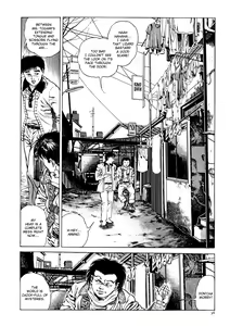 Page 37 of Urotsukidōji: Legend of the Overfiend Volume 1 - preview thumbnail