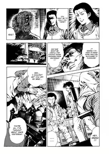 Page 46 of Urotsukidōji: Legend of the Overfiend Volume 1 - preview thumbnail