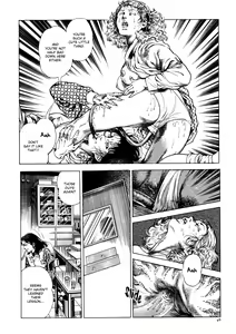 Page 47 of Urotsukidōji: Legend of the Overfiend Volume 1 - preview thumbnail