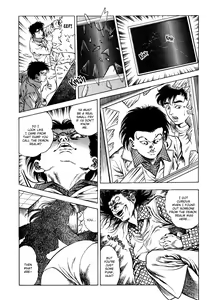 Page 49 of Urotsukidōji: Legend of the Overfiend Volume 1 - preview thumbnail