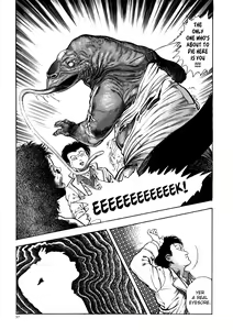 Page 58 of Urotsukidōji: Legend of the Overfiend Volume 1 - preview thumbnail