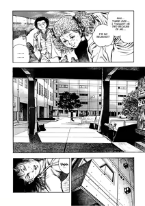 Page 61 of Urotsukidōji: Legend of the Overfiend Volume 1 - preview thumbnail