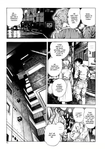 Page 64 of Urotsukidōji: Legend of the Overfiend Volume 1 - preview thumbnail